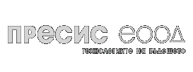 ПРЕСИС ЕООД